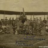 Краснодар. 35 Авиационный отряд. 1920 - 1921 годы