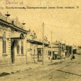 Мира улица - от Гудимы до  Суворова