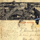 Екатеринодар - Ростов-на-Дону, 28.08.1916