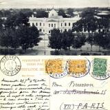 Екатеринодар - Франция, 1910 год