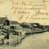 Река Кубань - Пристань Дицмана