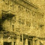 Екатеринодарское второе реальное училище, 1912 год