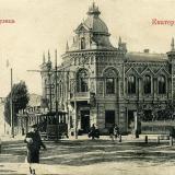 Екатеринодар. Красная улица, вид на юг на угол Красной и Советской (Графской), до 1917 года