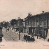 Екатеринодар. Красная улица, до 1917 года