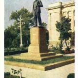Краснодар. Памятник В.И. Ленину, 1960 год