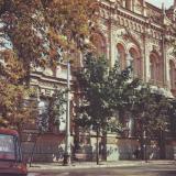 Краснодар. Улица имени К.Е. Ворошилова. Краеведческий музей. 1975 год.