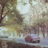 Краснодар. Улица имени К.Е. Ворошилова. Краеведческий музей. 1975 год.