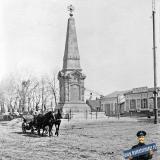 Екатеринодар, Обелиск в честь 200-летия Кубанского казачьего войска.1897 год.