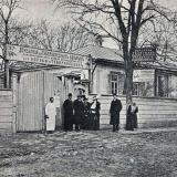 Екатеринодар. Открытие лечебницы для туберкулезных больных. 10 февраля 1913 года