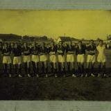 Краснодар. Первая сборная города по футболу, 1 августа 1926 года