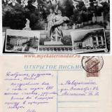 Письмо Краснодар - Новороссийск . 1960 год.
