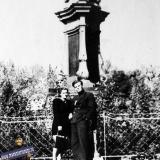 Краснодар. В сквере у памятника Свердлову, начало 1950-х