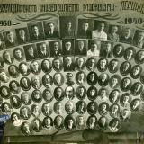 Краснодар. 2-й выпуск Краснодарского университета марксизма-ленинизма, 1940 год