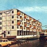 Краснодар. Дом на улице Красной, 1965 год