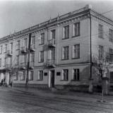Краснодар. Дом по улице Коммунаров, 4, 1955 год