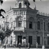 Краснодар. Художественный музей, 1964 год