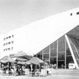 Краснодар. Летнее кафе у кинотеатра "Аврора", 1985 год