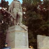 Краснодар. Памятник советским войнам-освободителям от немецко-фашистских захватчиков