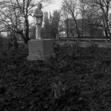 Краснодар. Памятник В.И. Ленину на территории Краснодарского нефтезавода, 1980 год.