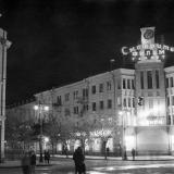 Краснодар. Перекресток улиц Красной и Мира. 1964 год