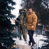 Краснодар. Территория детского санатория "Солнышко", 1991 год