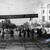 Краснодар. Угол Пролетарской и Красной, вид на север, сентябрь 1949 года