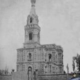 Краснодар. Успенская церковь на Дубинке, 1925 год.