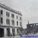 Краснодар. Восстановленное здание кинофикации на углу Красной и Пролетарской. 1947 год.