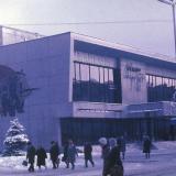 Краснодар. Зимним днём на улице Красной у театра "Оперетты", 1976 год