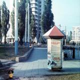 Краснодар. Перекресток улиц Карла Либкнехта и Старокубанской, 1987 год.