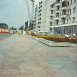 Краснодар. Улица Красных партизан у дома 567, 1980 год