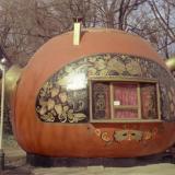 Краснодар. Знаменитый чайник на ул. Будённого и Красной, 1989 год.