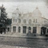 Майкоп. Майкопский театр, около 1909 года