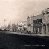 Майкоп. Соборная улица, около 1911 года