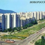 Новороссийск. Улица имени Ц. Л. Куникова, 1988 год