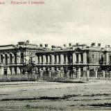 Новороссийск. Мужская гимназия, до 1917 года