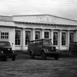 Краснодар. КСХПВ. Павильон Управления пожарной охраны.1956 год