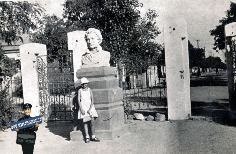 Собор Архангела Михаила Ейск