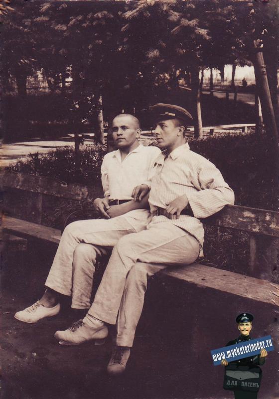 Краснодар. Горсад. 19 июня 1923 года. Краснодар. Горсад. 19 июня 1923 года.