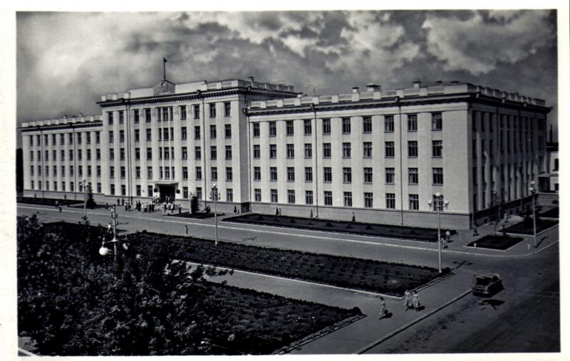 Краснодар. Крайисполком Краснодар. Крайисполком