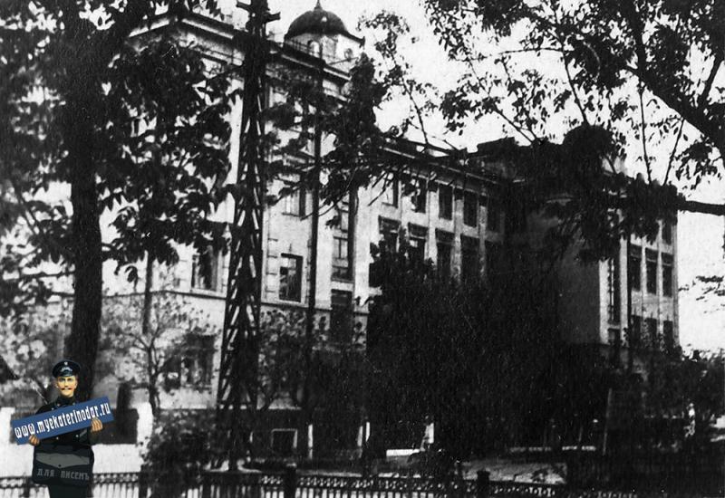 Краснодар. Краснодарский пединститут, здание на ул. Октябрьской № 21, 1952 год.