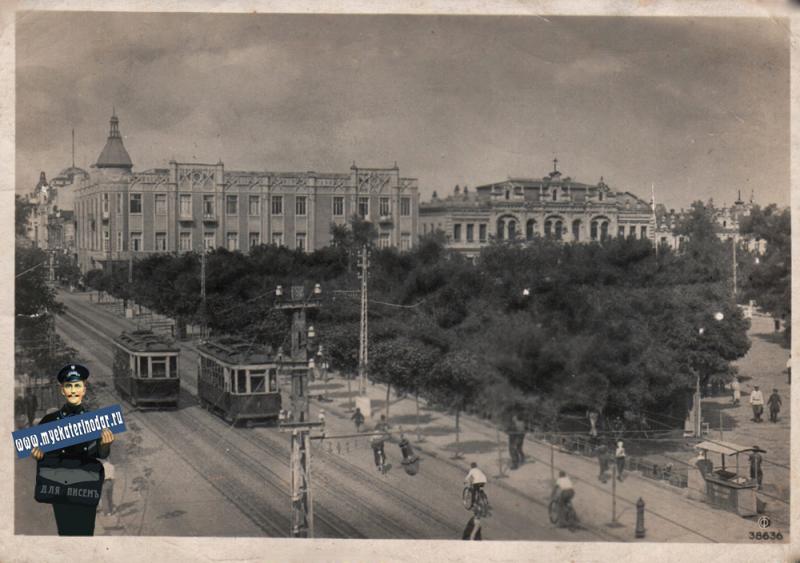 Краснодар. Сквер им. т. Хакурате, 1938 год. Краснодар. Сквер им. т. Хакурате, 1938 год.