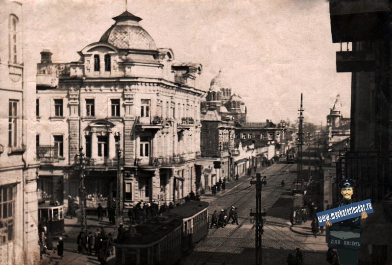Краснодар. Угол улиц Красной и Пролетарской, зима 1934/1935 годов, вид на восток