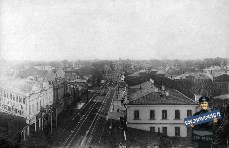 Екатеринодар. Вид с пожарной каланчи на южную часть города. 1910 год.