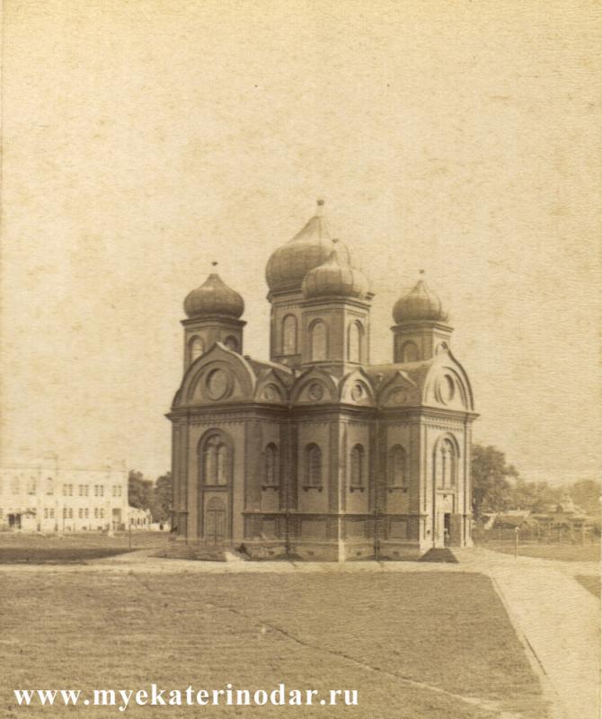 Екатеринодар. Войсковой храм Александра Невского