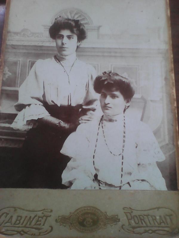 Екатеринодар. Кусиди Елизавета. Фото до 1910 года, фотограф неизвестен.