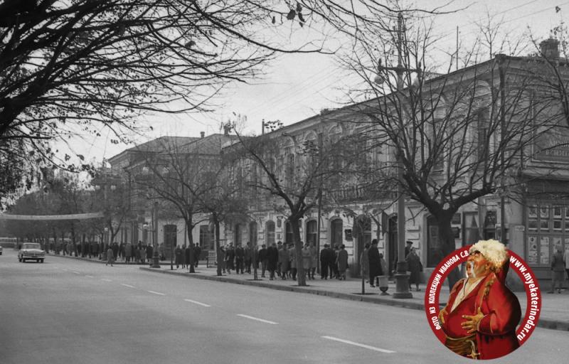 Краснодар. Угол улиц Красной и Орджоникидзе, вид на юг, Ноябрь 1964 года.
