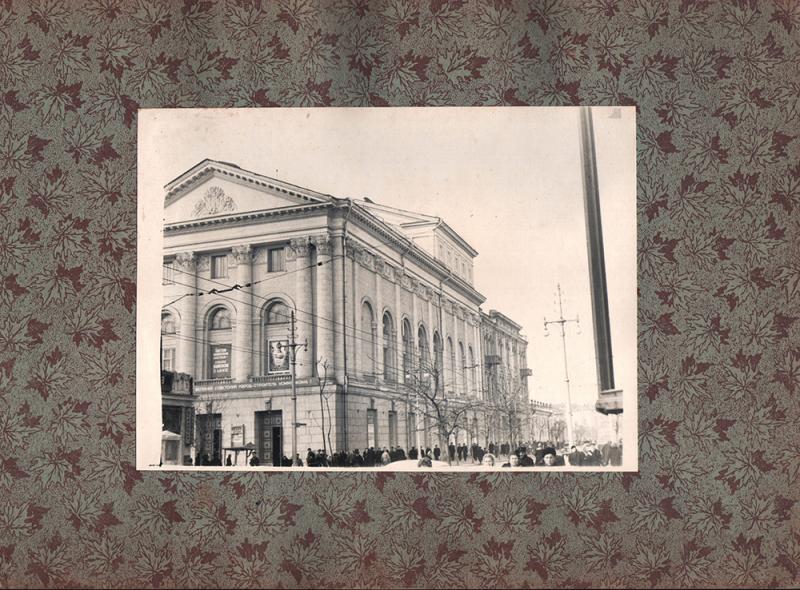 Краснодар. 1955 год. Первый выпуск ученых-зоотехников КСХИ. 1950-1955 годы Краснодар. 1955 год. Первый выпуск ученых-зоотехников КСХИ. 1950-1955 годы