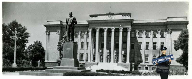 Краснодар. №2. Здание Крайкома КПСС, 1956 год