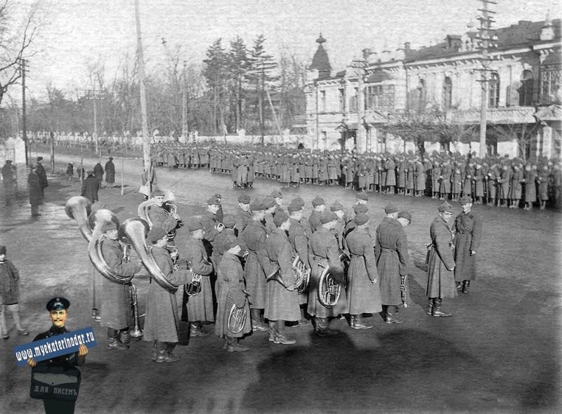 Краснодар. Части Краснодарской дивизии на улице Почтовой Краснодар. Части Краснодарской дивизии на улице Почтовой